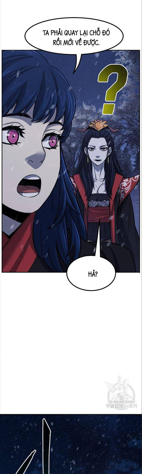 Cảm Kiếm Tuyệt Đối: Chapter 25