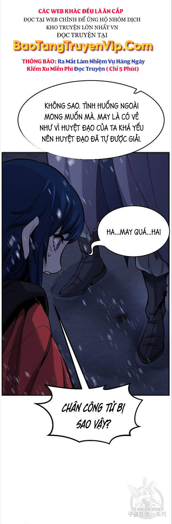 Cảm Kiếm Tuyệt Đối: Chapter 25