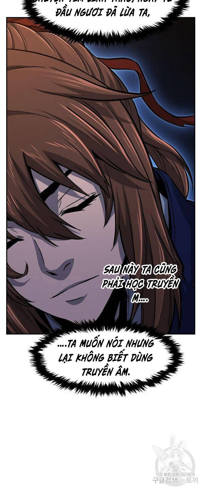 Cảm Kiếm Tuyệt Đối: Chapter 26