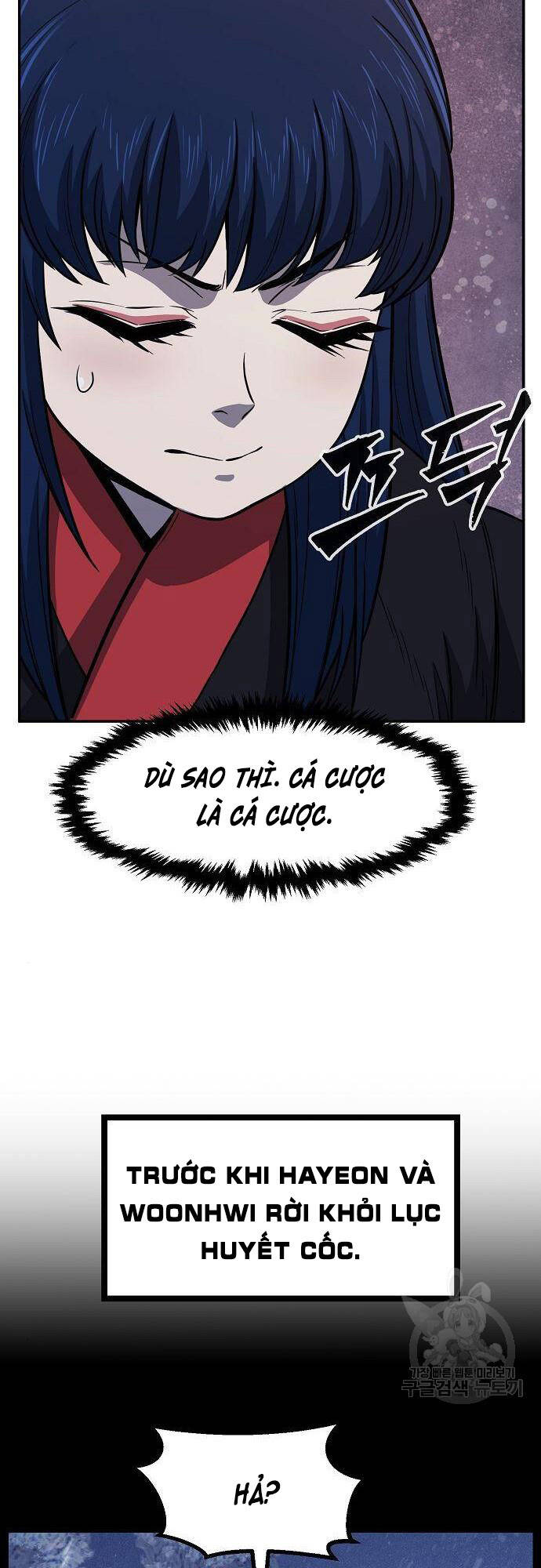 Cảm Kiếm Tuyệt Đối: Chapter 26