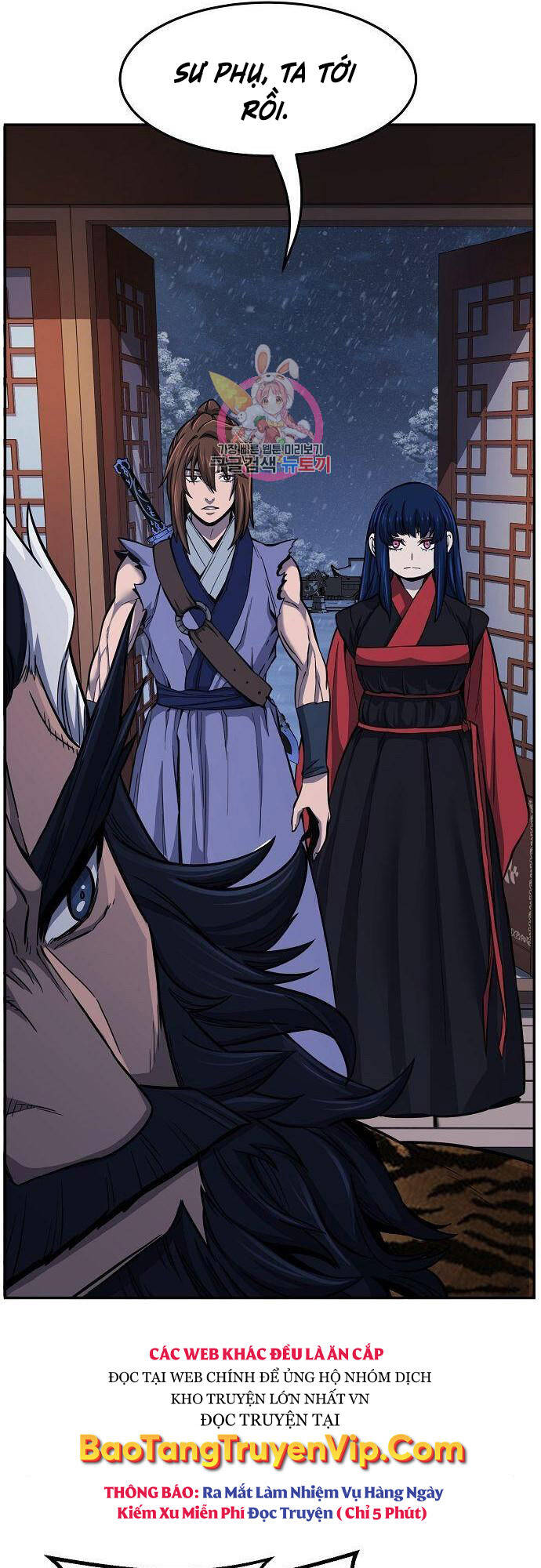 Cảm Kiếm Tuyệt Đối: Chapter 26