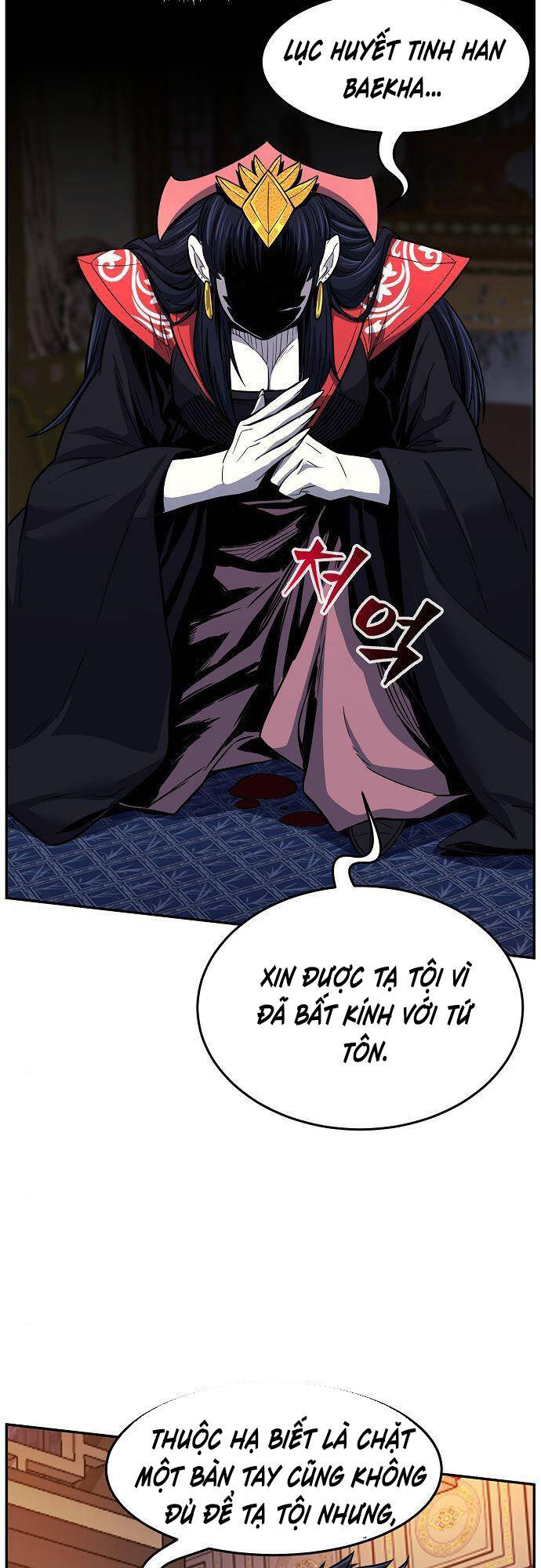 Cảm Kiếm Tuyệt Đối: Chapter 26