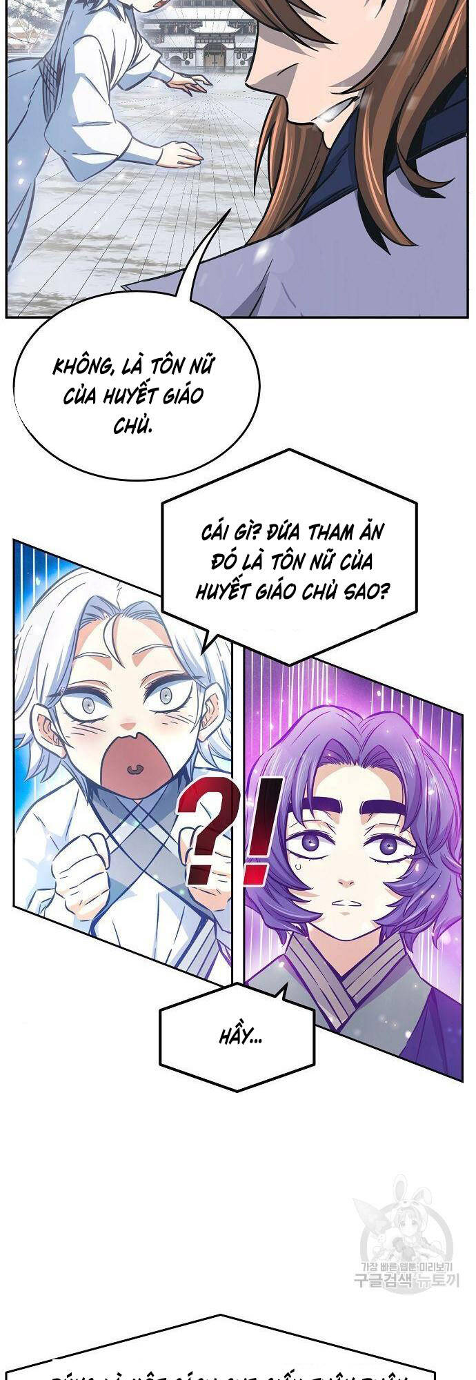 Cảm Kiếm Tuyệt Đối: Chapter 26