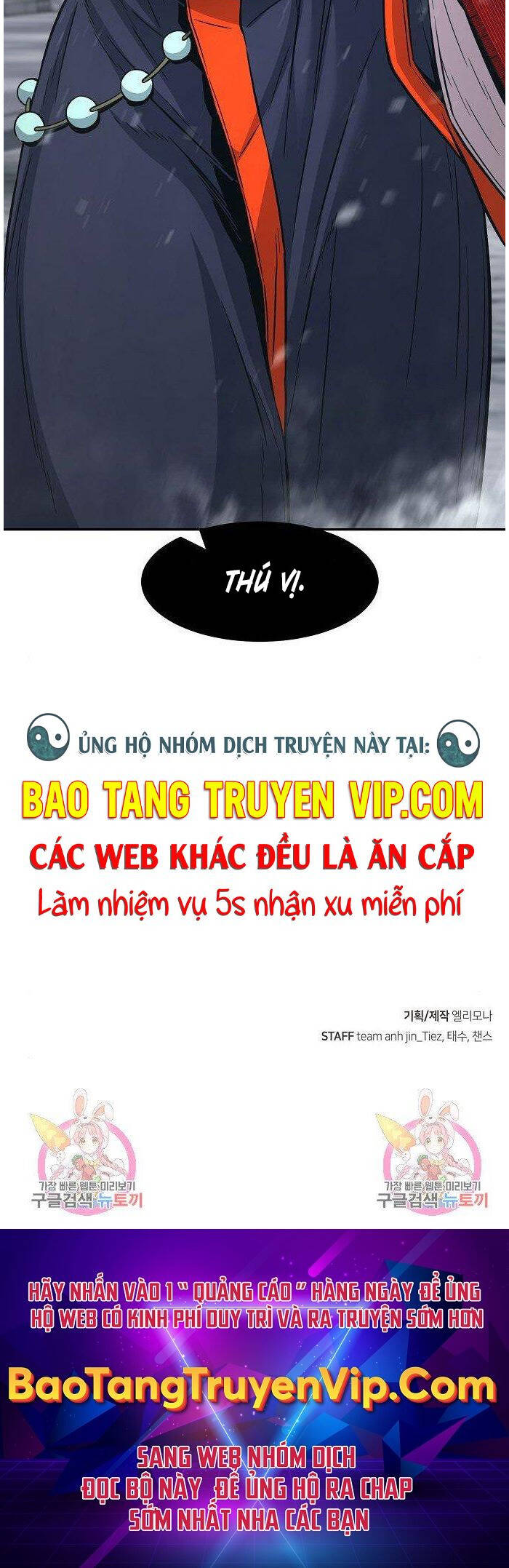Cảm Kiếm Tuyệt Đối: Chapter 26