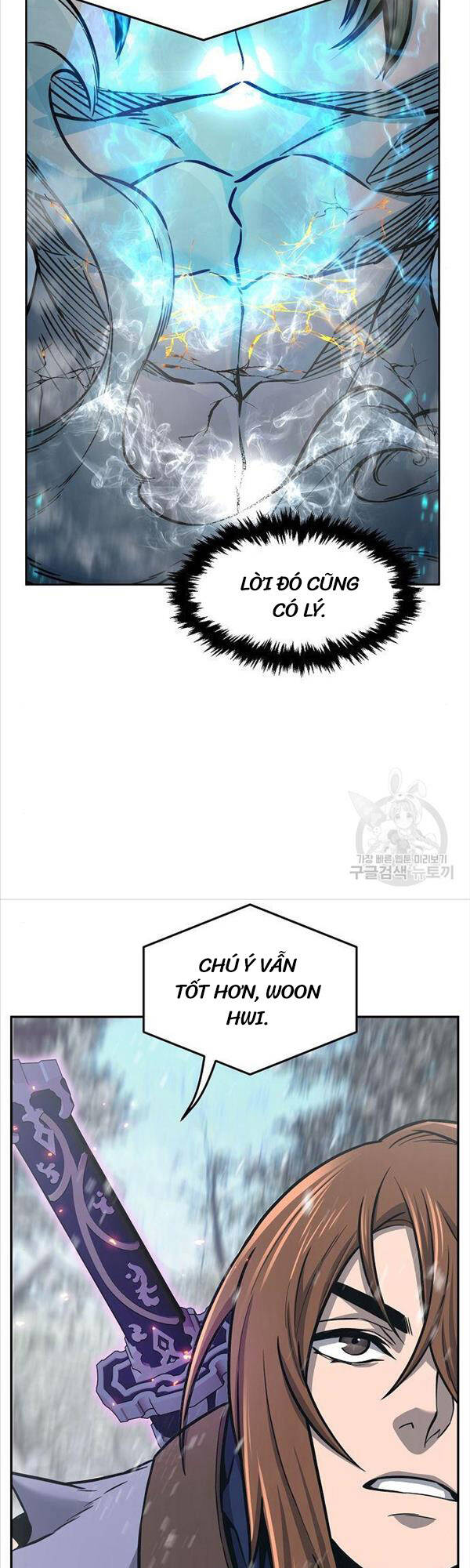 Cảm Kiếm Tuyệt Đối: Chapter 27