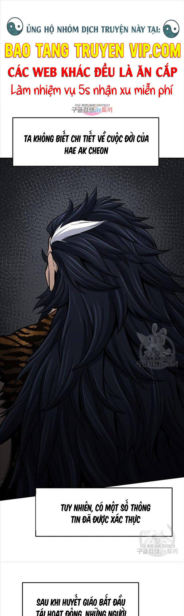 Cảm Kiếm Tuyệt Đối: Chapter 28