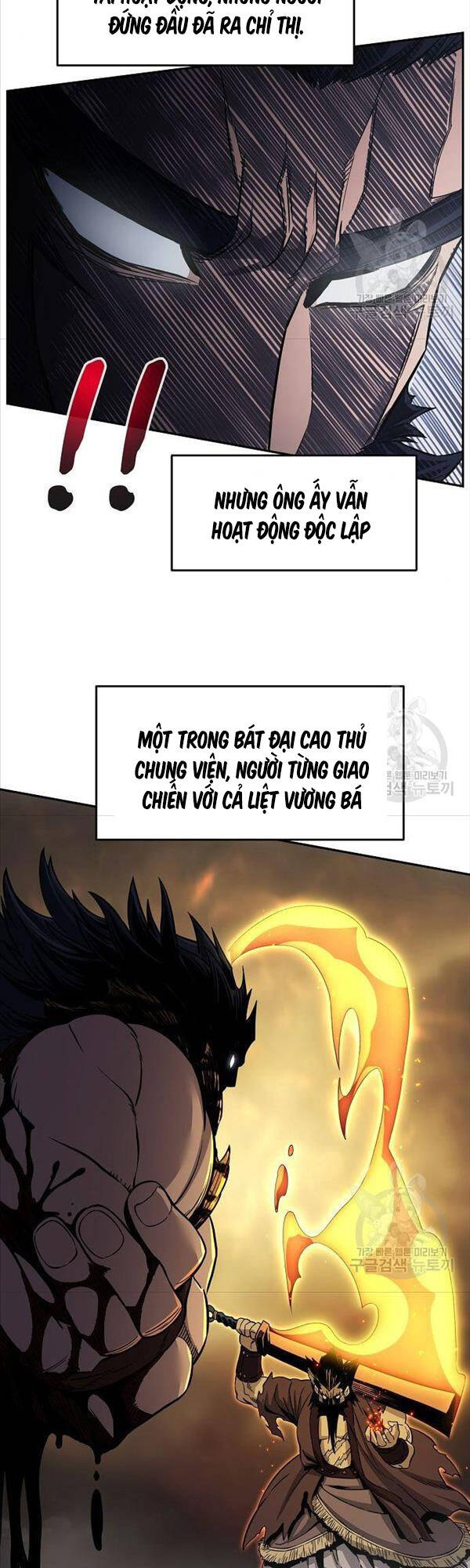 Cảm Kiếm Tuyệt Đối: Chapter 28