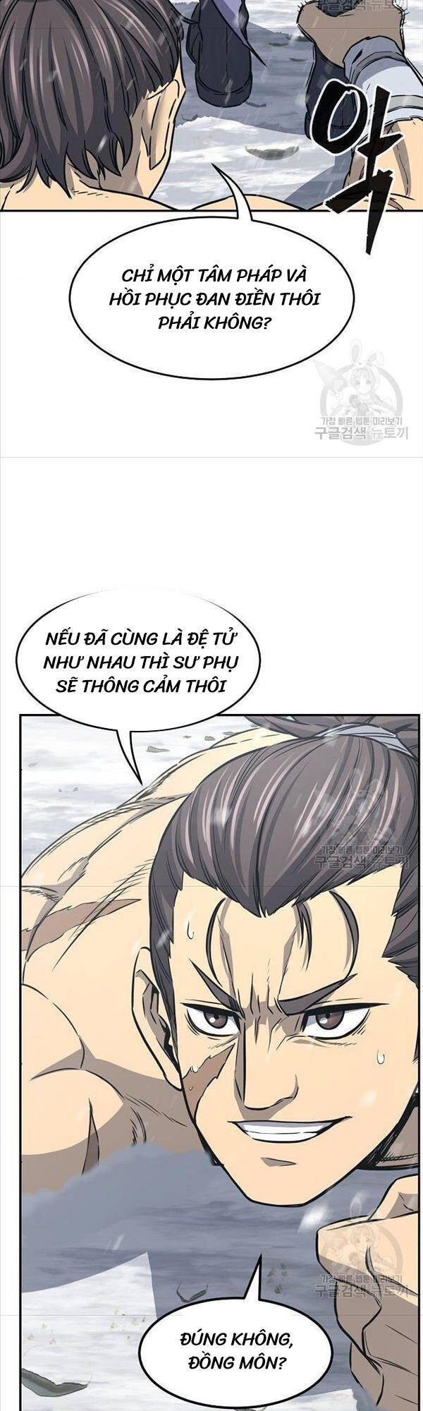 Cảm Kiếm Tuyệt Đối: Chapter 28