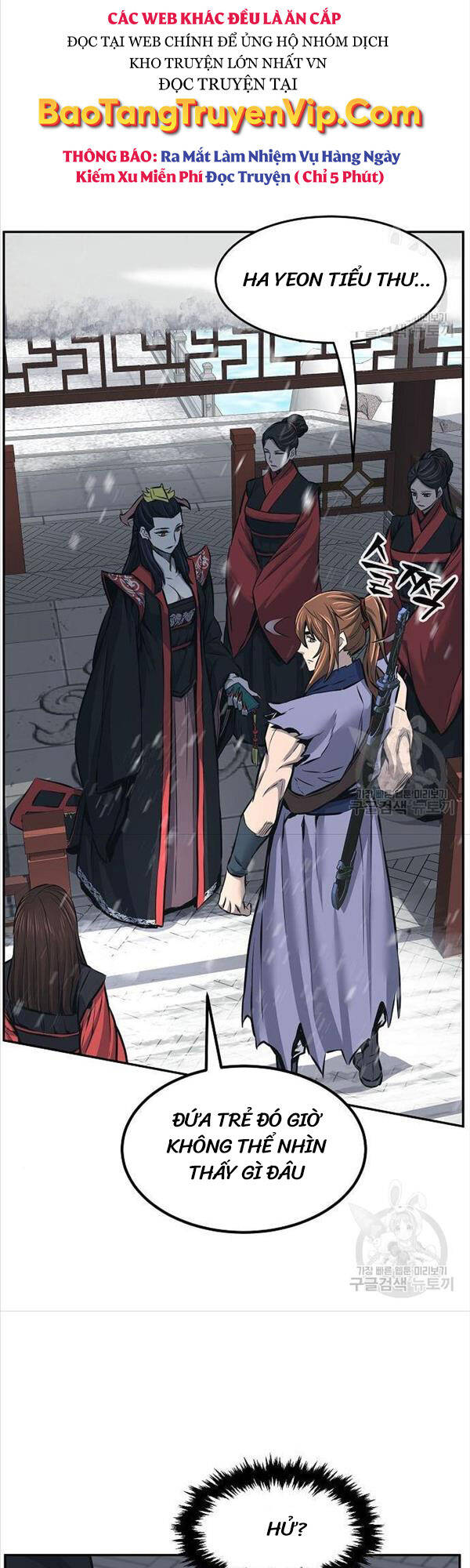 Cảm Kiếm Tuyệt Đối: Chapter 28