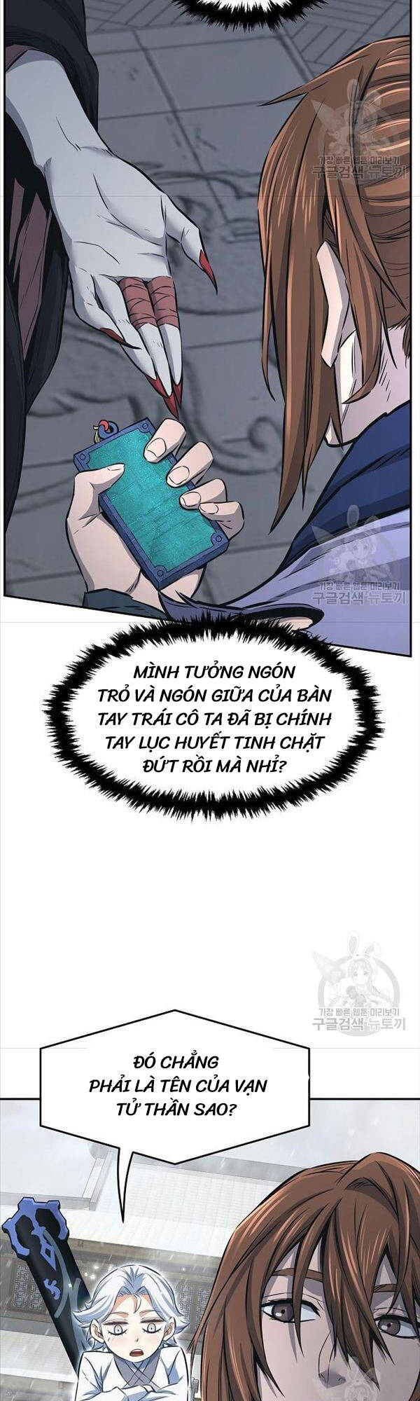 Cảm Kiếm Tuyệt Đối: Chapter 28
