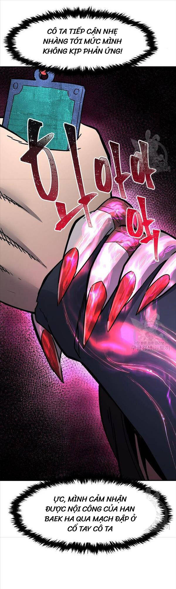 Cảm Kiếm Tuyệt Đối: Chapter 28