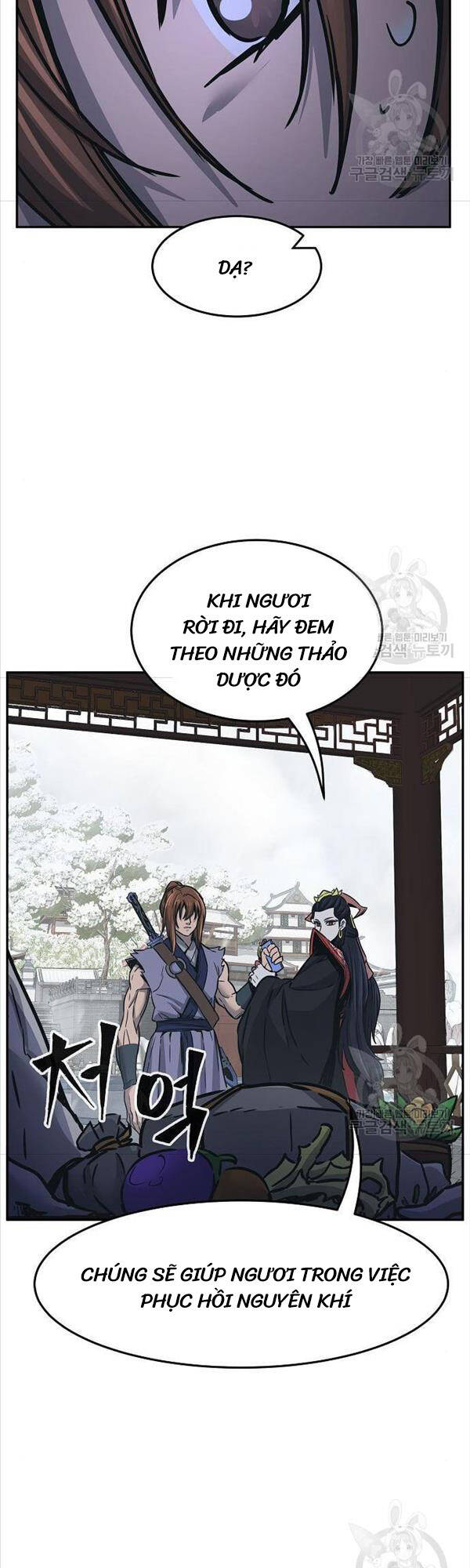 Cảm Kiếm Tuyệt Đối: Chapter 28