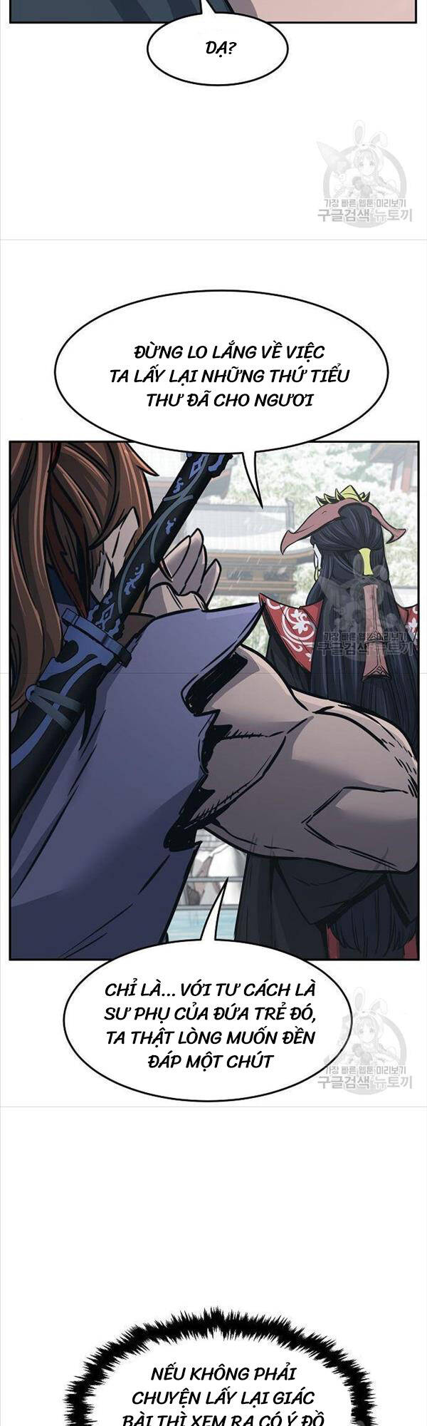 Cảm Kiếm Tuyệt Đối: Chapter 28