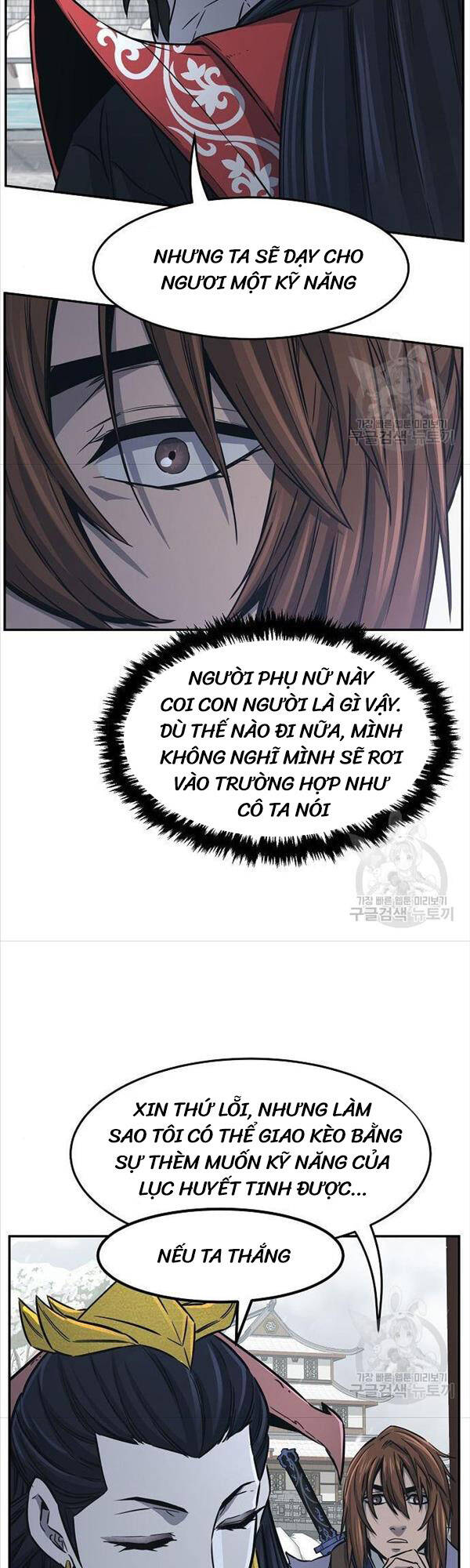 Cảm Kiếm Tuyệt Đối: Chapter 28