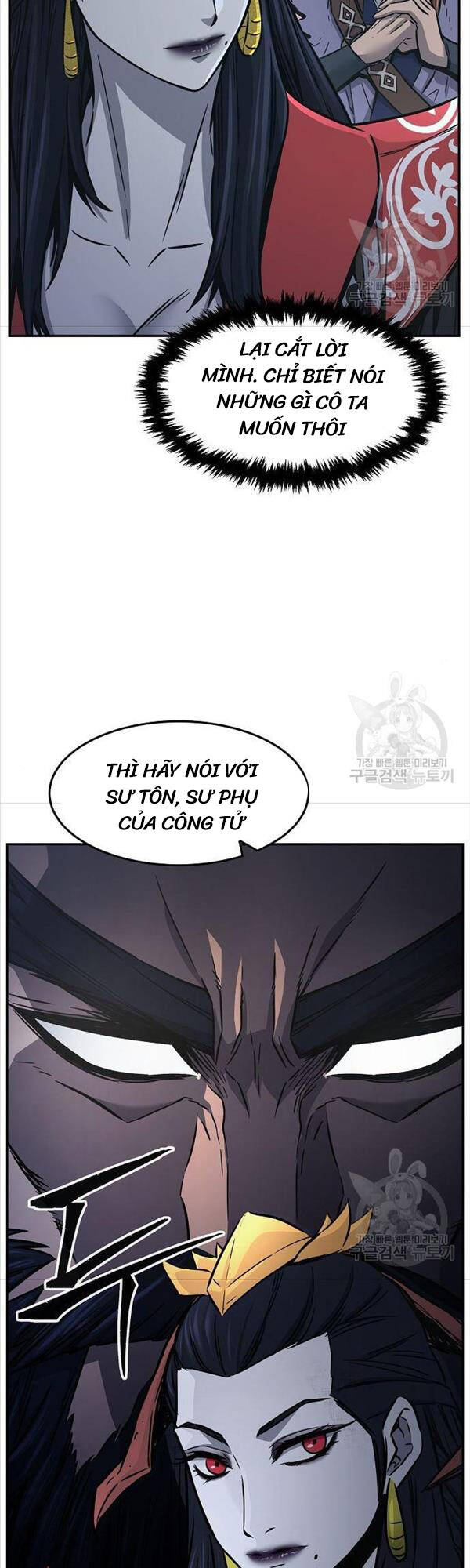 Cảm Kiếm Tuyệt Đối: Chapter 28