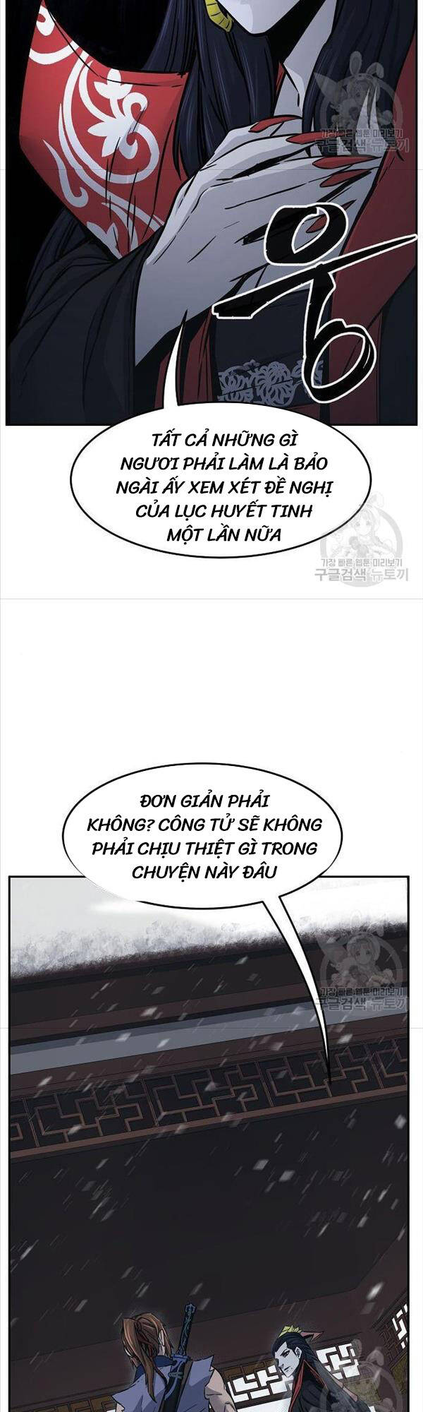 Cảm Kiếm Tuyệt Đối: Chapter 28