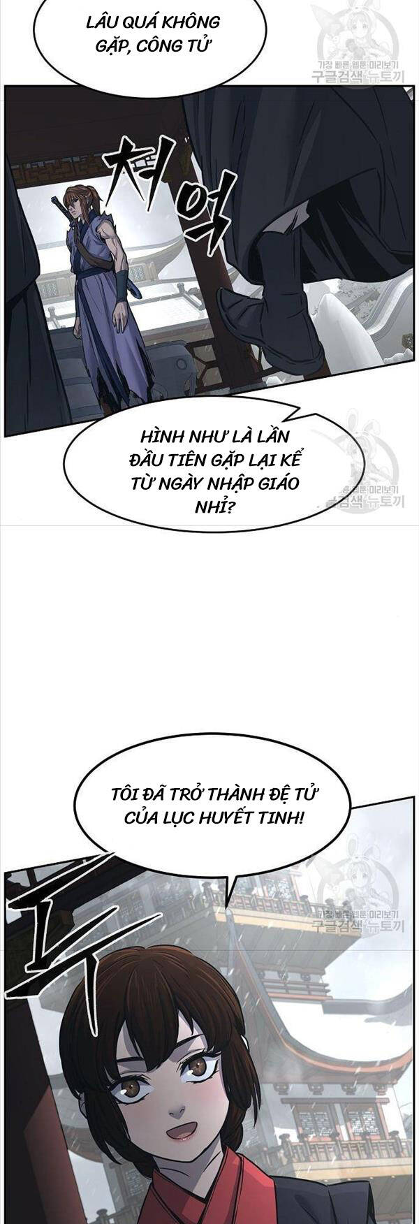 Cảm Kiếm Tuyệt Đối: Chapter 28