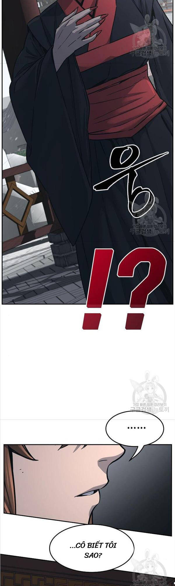 Cảm Kiếm Tuyệt Đối: Chapter 28