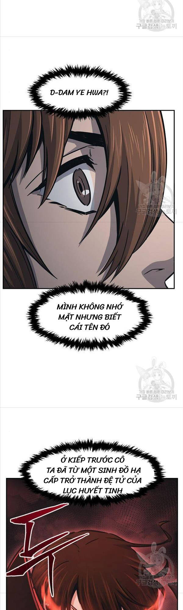 Cảm Kiếm Tuyệt Đối: Chapter 28