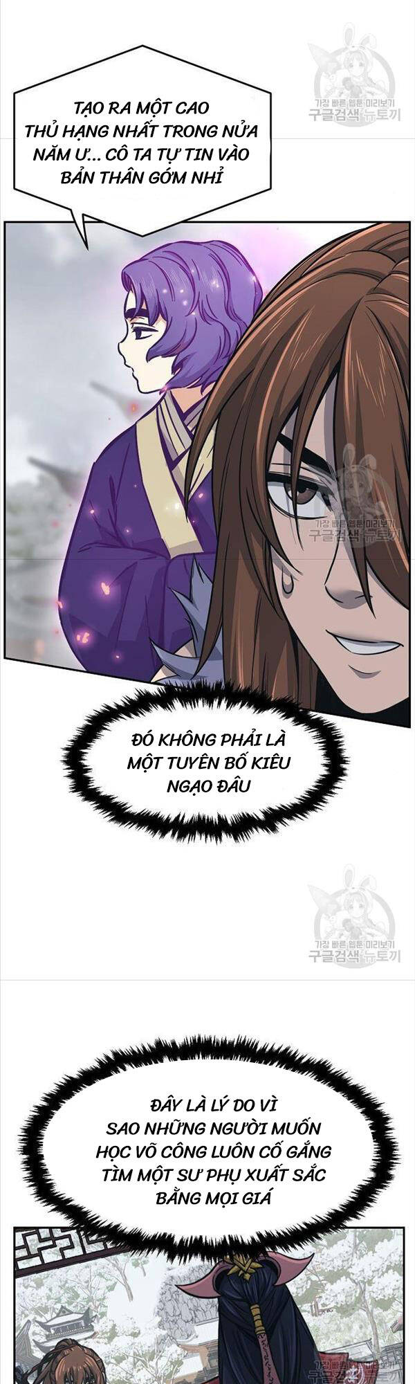 Cảm Kiếm Tuyệt Đối: Chapter 28