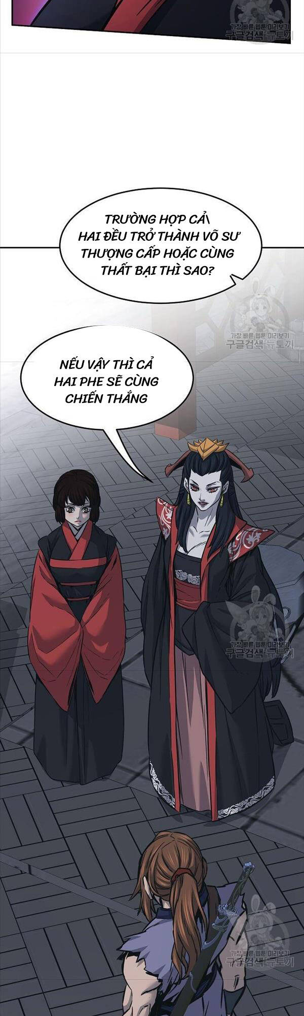 Cảm Kiếm Tuyệt Đối: Chapter 28