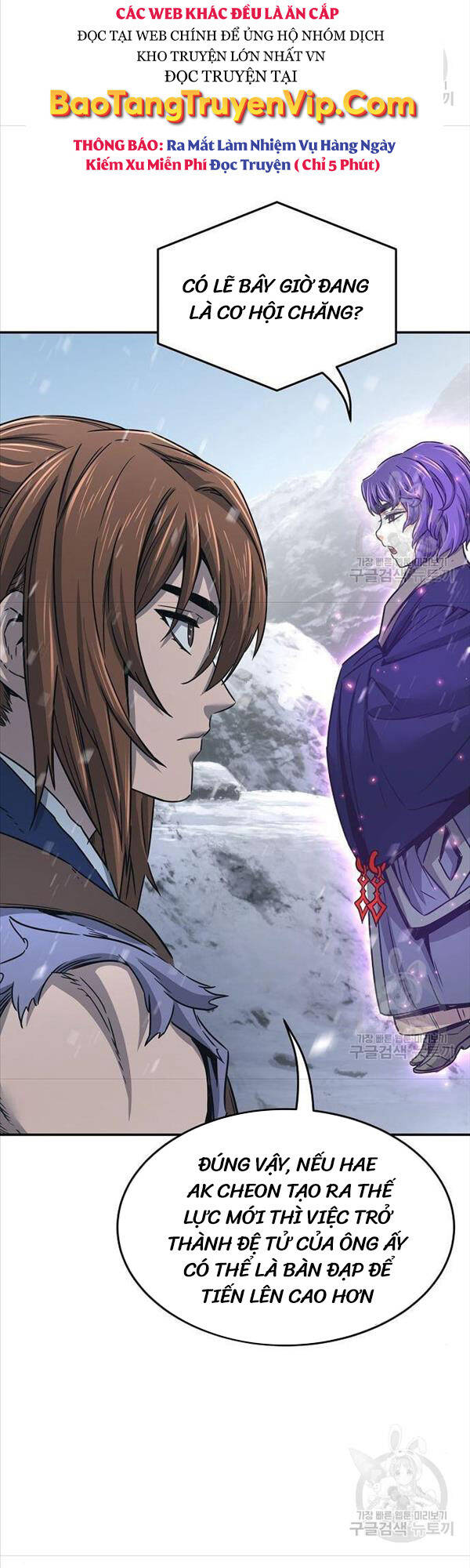 Cảm Kiếm Tuyệt Đối: Chapter 28