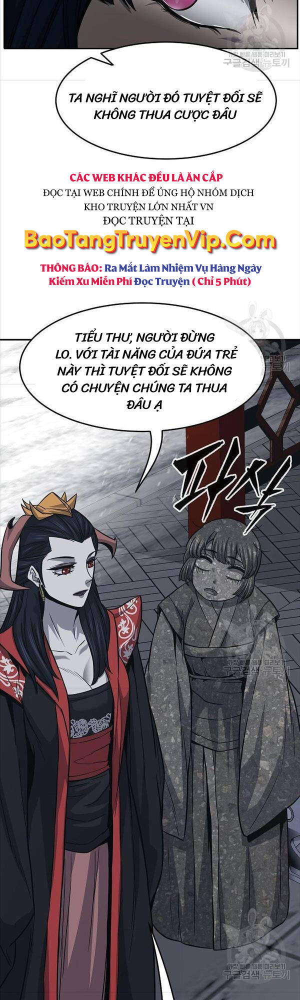 Cảm Kiếm Tuyệt Đối: Chapter 28