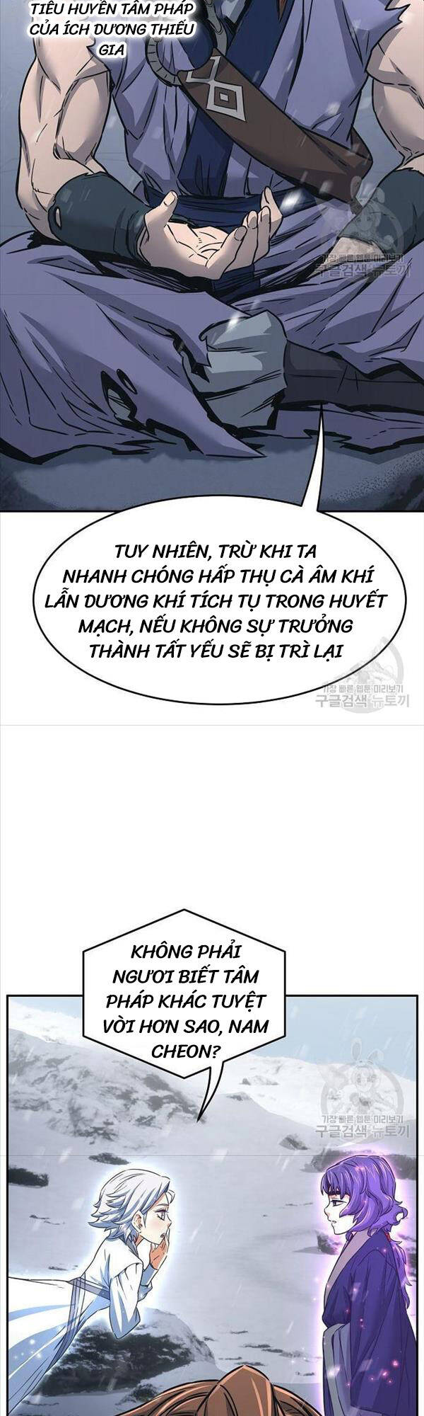 Cảm Kiếm Tuyệt Đối: Chapter 28