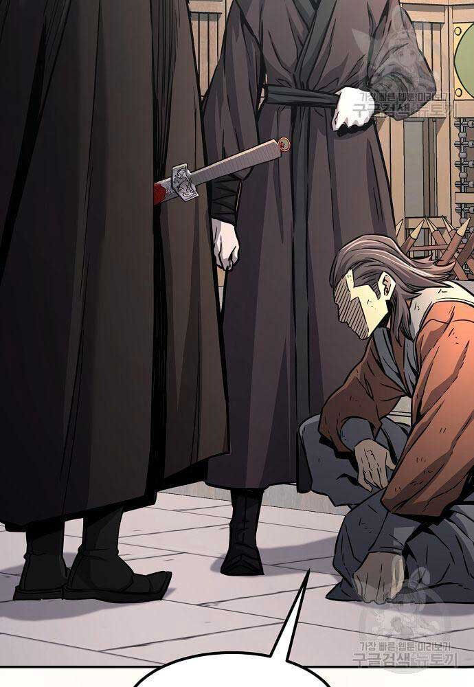 Cảm Kiếm Tuyệt Đối: Chapter 29