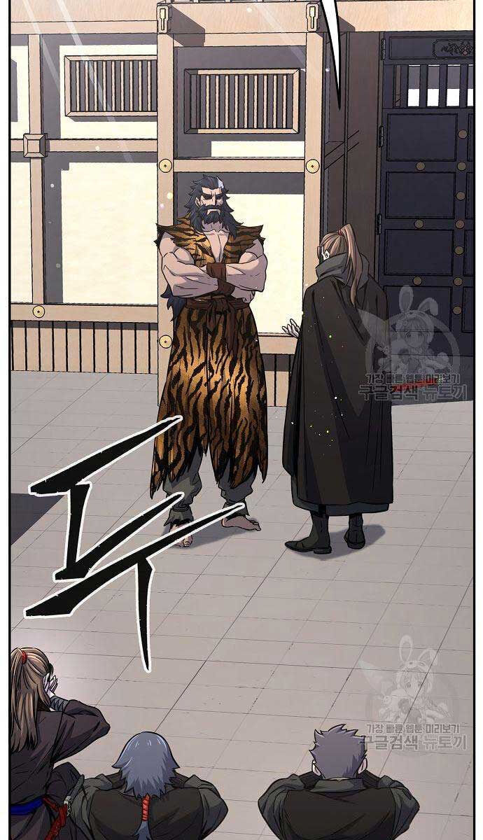 Cảm Kiếm Tuyệt Đối: Chapter 29