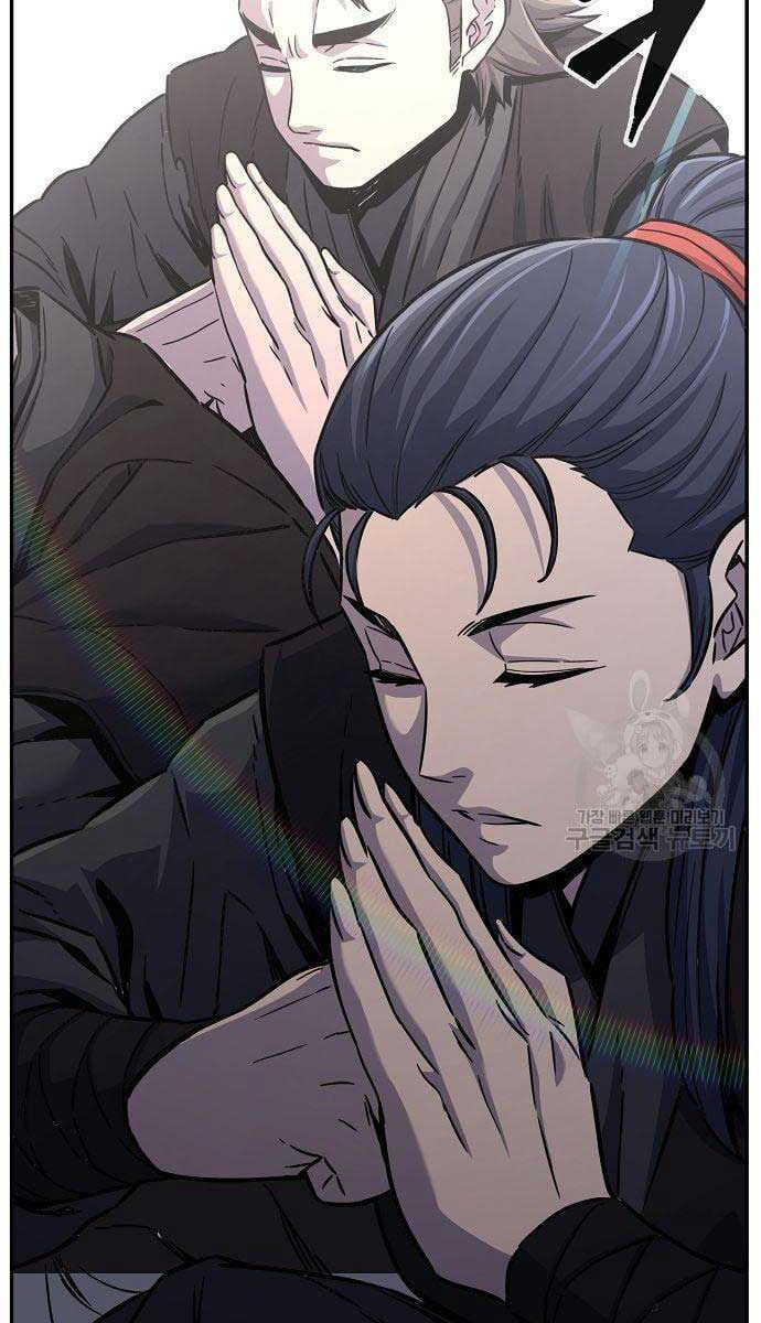 Cảm Kiếm Tuyệt Đối: Chapter 29