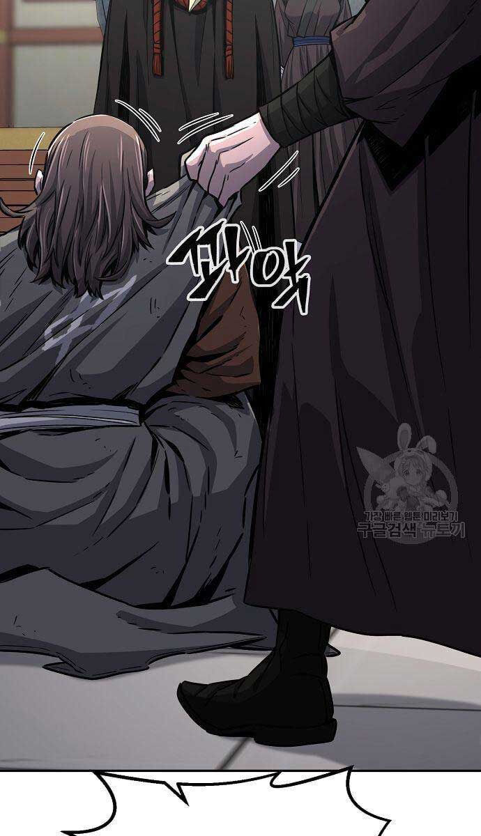 Cảm Kiếm Tuyệt Đối: Chapter 29