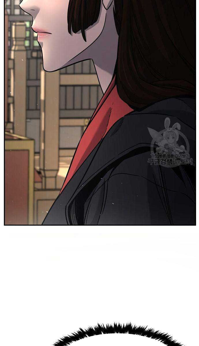 Cảm Kiếm Tuyệt Đối: Chapter 29