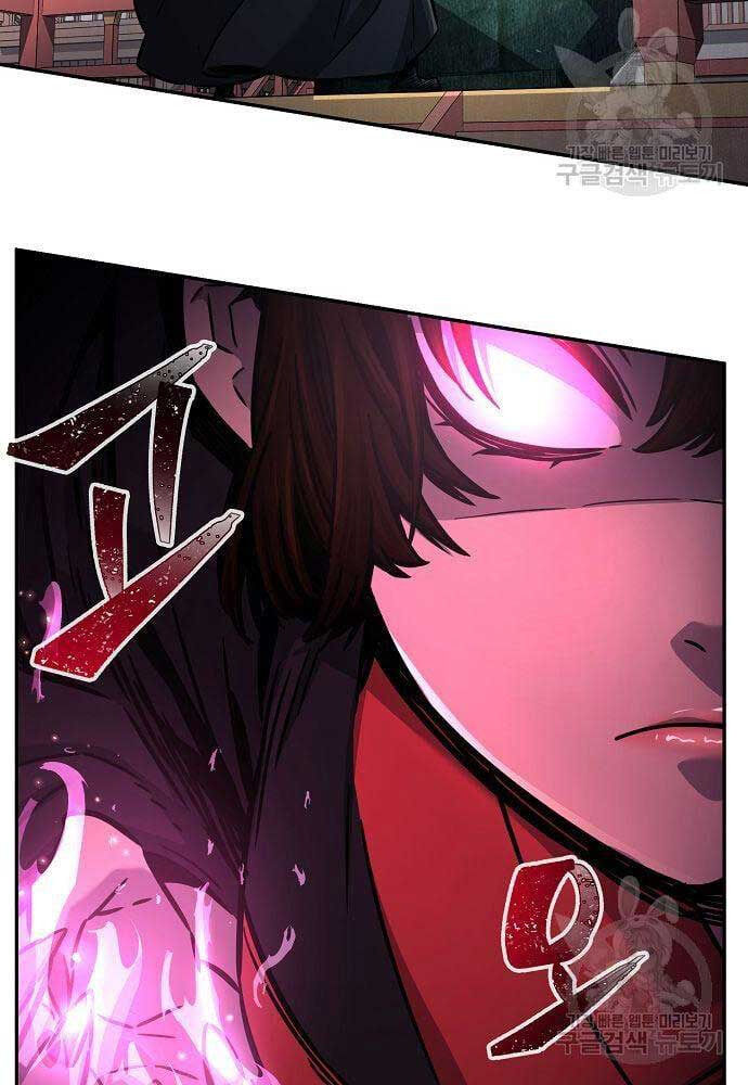 Cảm Kiếm Tuyệt Đối: Chapter 29