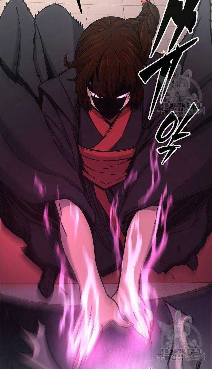 Cảm Kiếm Tuyệt Đối: Chapter 29