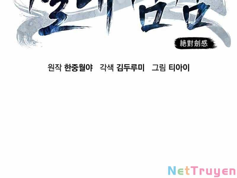 Cảm Kiếm Tuyệt Đối: Chapter 3