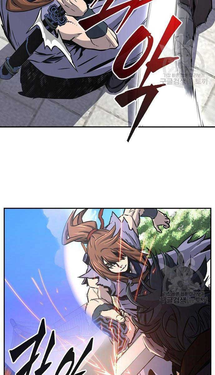 Cảm Kiếm Tuyệt Đối: Chapter 30