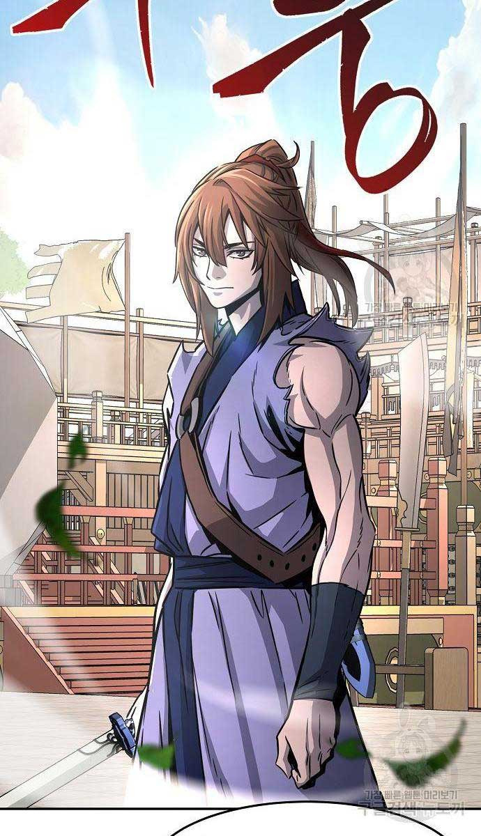 Cảm Kiếm Tuyệt Đối: Chapter 30