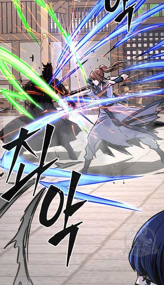 Cảm Kiếm Tuyệt Đối: Chapter 30