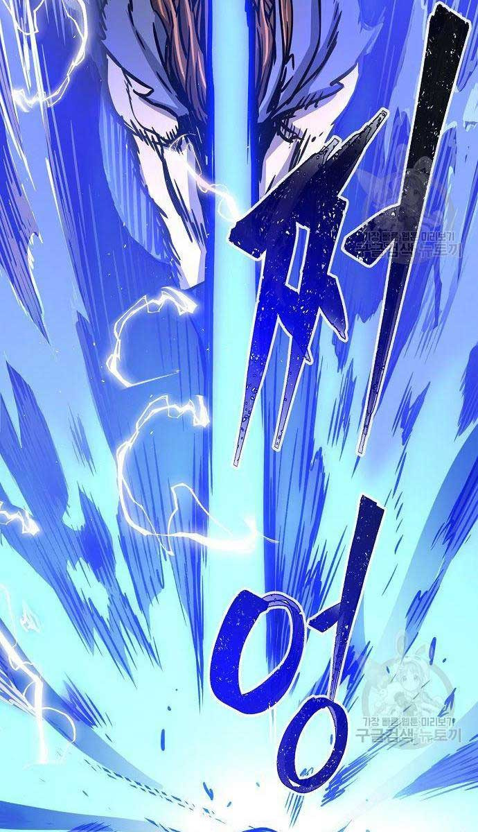 Cảm Kiếm Tuyệt Đối: Chapter 30