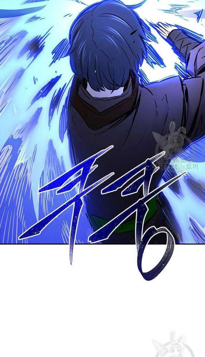 Cảm Kiếm Tuyệt Đối: Chapter 30