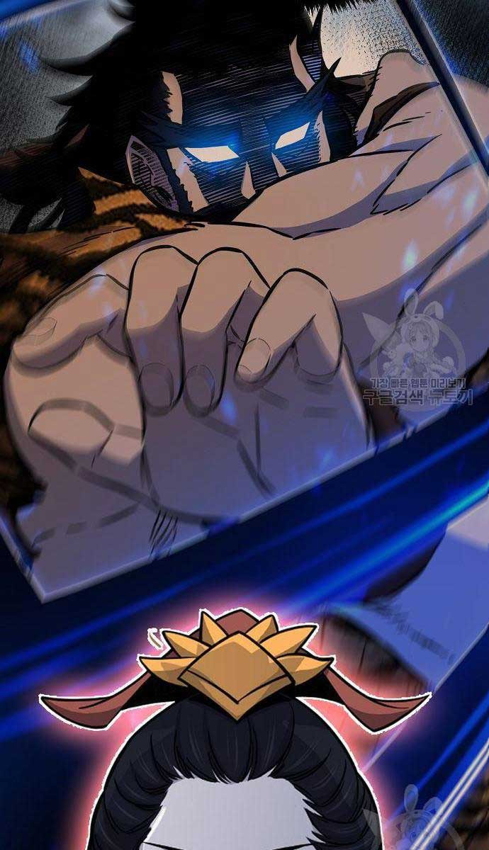 Cảm Kiếm Tuyệt Đối: Chapter 30