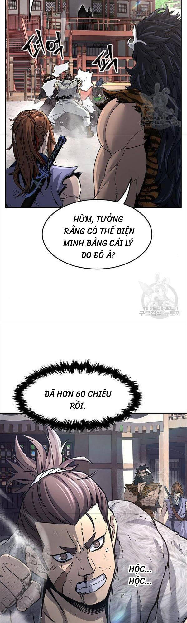 Cảm Kiếm Tuyệt Đối: Chapter 31