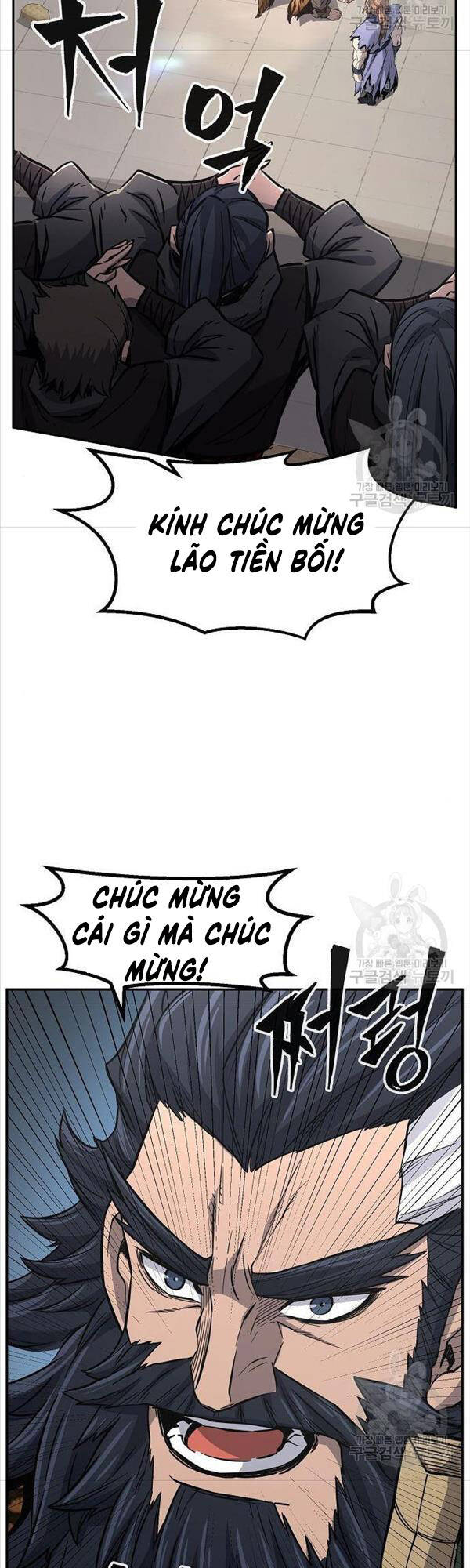Cảm Kiếm Tuyệt Đối: Chapter 31