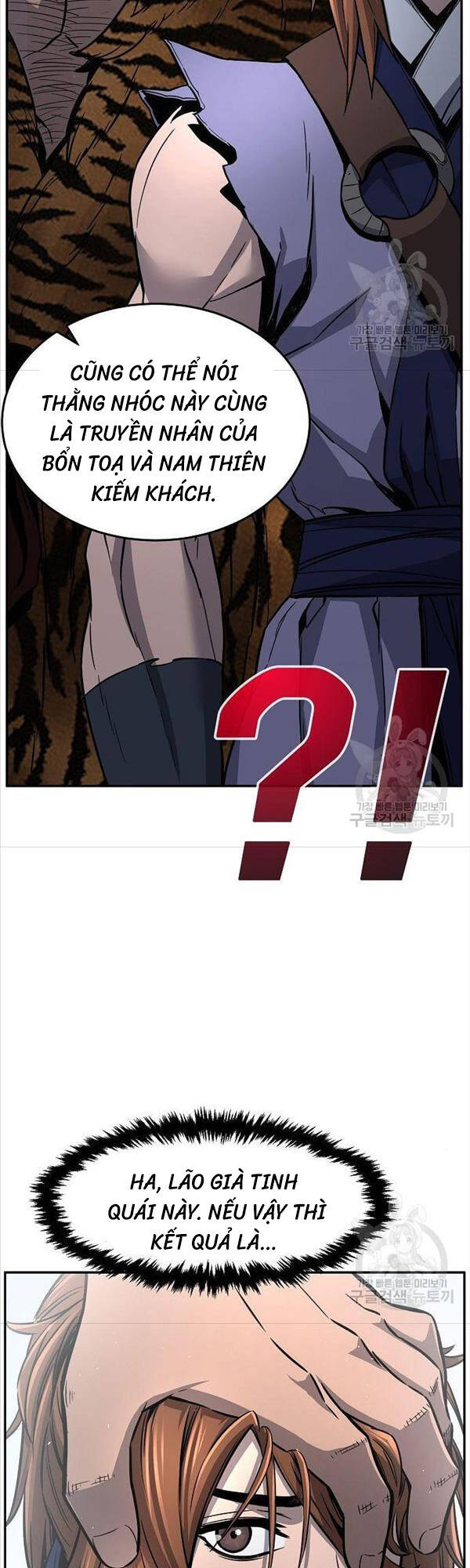 Cảm Kiếm Tuyệt Đối: Chapter 31