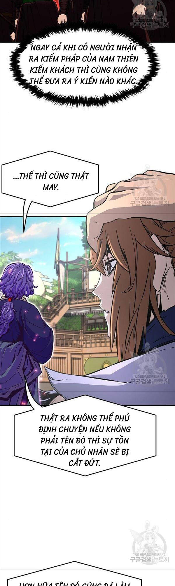 Cảm Kiếm Tuyệt Đối: Chapter 31