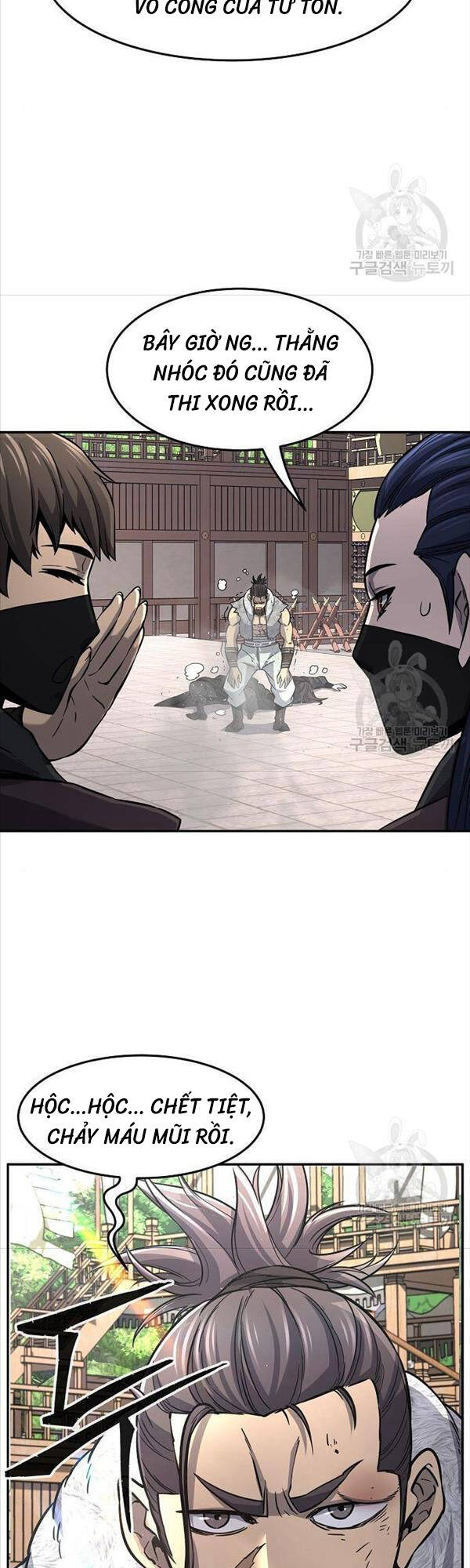 Cảm Kiếm Tuyệt Đối: Chapter 31