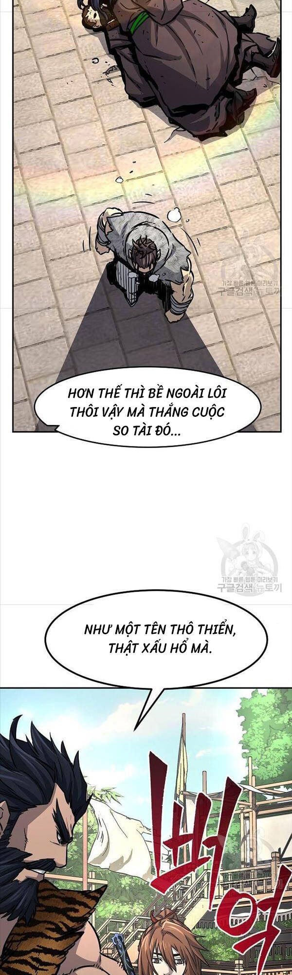 Cảm Kiếm Tuyệt Đối: Chapter 31