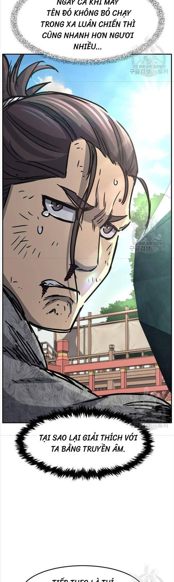 Cảm Kiếm Tuyệt Đối: Chapter 31