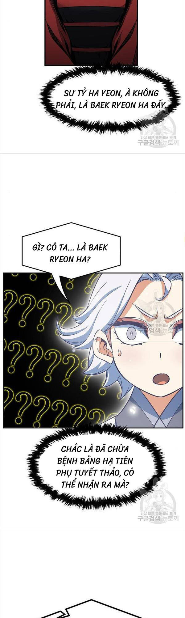 Cảm Kiếm Tuyệt Đối: Chapter 31